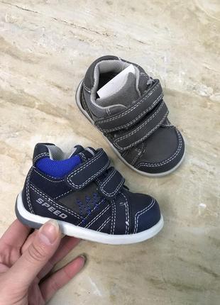 Черевики на хлопчика