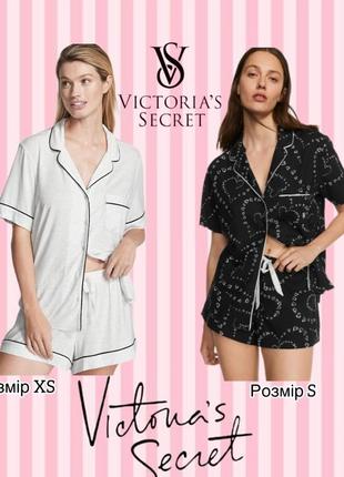 Пижама victoria’s secret виктория сикрет