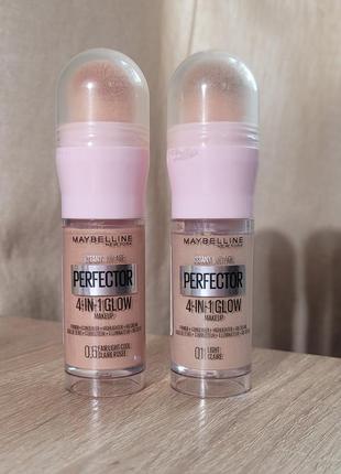 Maybelline instant perfector 4-in-1