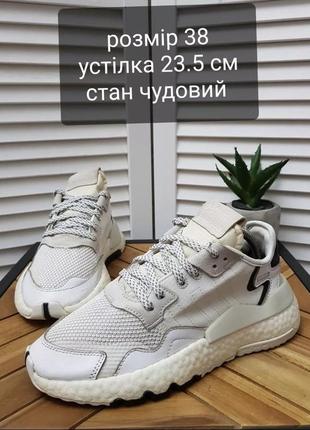 Кроссовки adidas1 фото