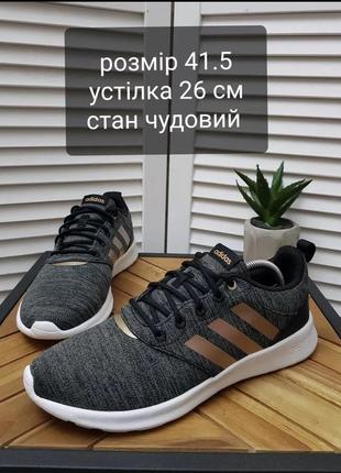 Кроссовки adidas1 фото