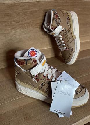 Кроссовки adidas mcdonalds forum 84 hi x eric emanuel beige