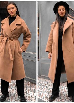 Женское кашемировое пальто длинное оверсайз 42-52 р