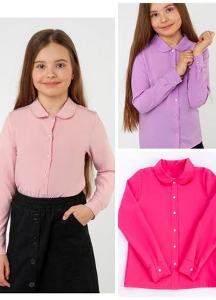9кольорів🌈блуза святкова, нарядна блузка рубашка для дівчинки, блузка рубашка нарядная для девочки