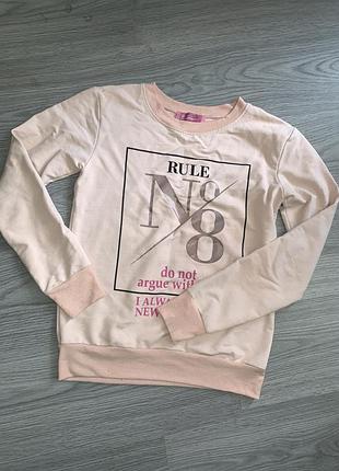 Свитшот кофта спортивная двунитка  пудра розовая