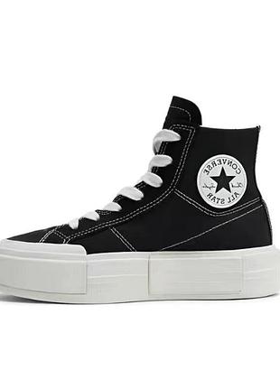 Converse chuck taylor sale hotsell