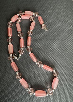 Бусы, намисто