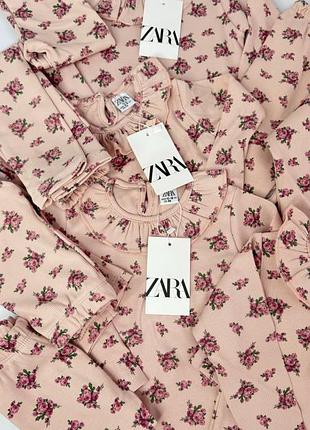 Костюм zara для маленьких красунь!