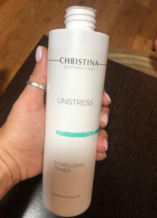 🌟 стабілізуючий тонік 😊christina unstress stabilizing toner