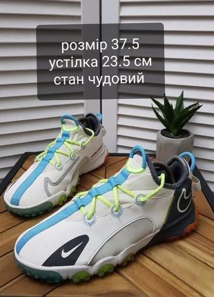 Кроссовки nike1 фото