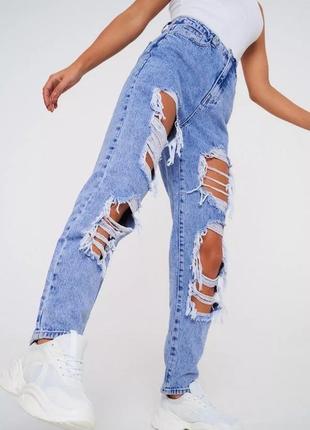 Рваные джинсы missguided high rise mom jeans