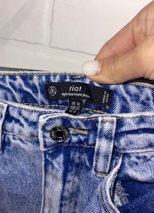 Рваные джинсы missguided high rise mom jeans9 фото