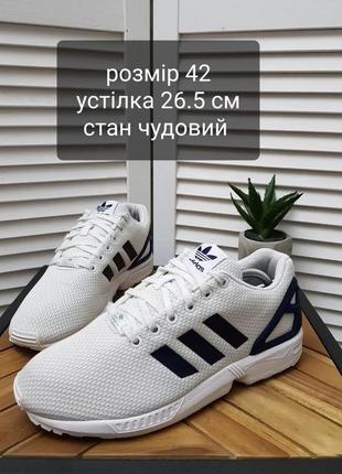 Кросівки adidas