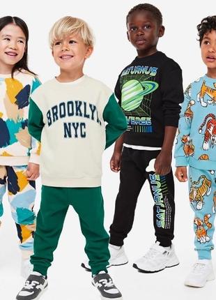 Костюм для мальчика 5-10 лет h&amp;m