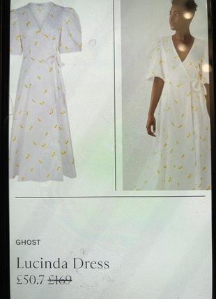 Новое платье халат, сарафан ghost оригинал бренд платье миди шитье прошва , хлопок, белое, размер xs,s3 фото