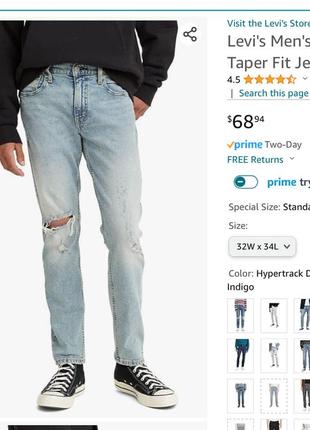 Levi's men's 512 slim taper fit jeans w32 l34