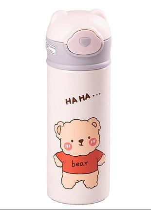 Термос дитячий 420 мл з фліп топ кришкою на кнопці