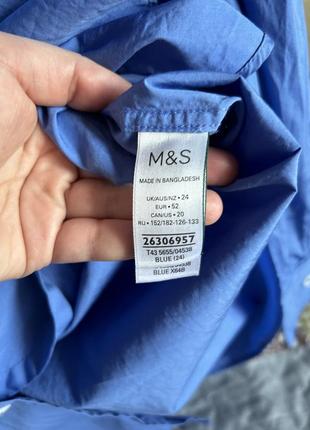 Хлопковая голубая рубашка базовая большого размера оверсайз m&amp;s3 фото