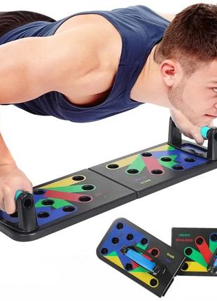 Доска для отжиманий 14 в 1 foldable push up board, упоры для отжиманий, складная доска для отжиманий