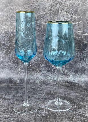 Келих для шампанського olens блакитна хвиля ml-01 275 мл6 фото