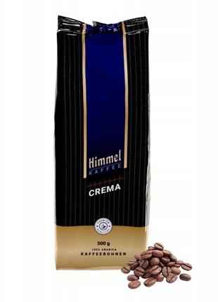 Кофе в зернах himmel crema, 500к, германия, купаж  зерен кофе робусты и арабики средней обжарки1 фото