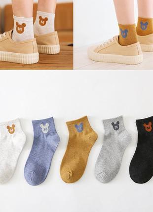 1-18 жіночі шкарпетки комплект 5 пар шкарпеток носков женские ...
