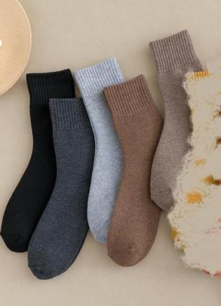 1-17 жіночі шкарпетки комплект 5 пар шкарпеток носков женские ...