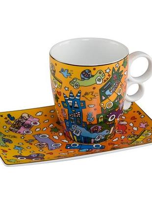 Чашка з блюдцем "not getting around"