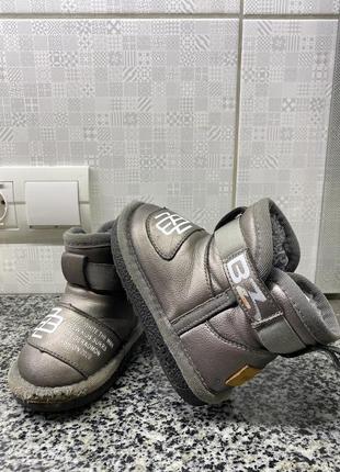 Угги сірі 23 розмір