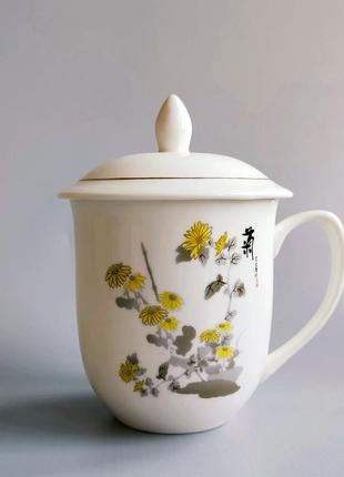 Керамічна чашка в китайському стилі "календула" (330мл)