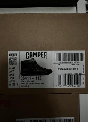 Черевики camper peu cami