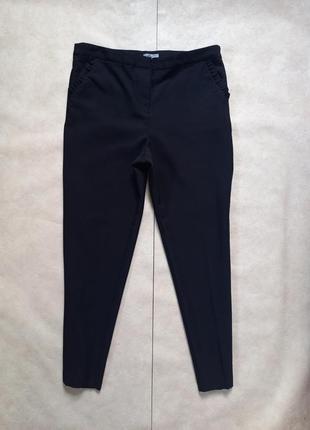 Брендовые зауженные черные штаны брюки с высокой талией charlotte russe, 16 размер.