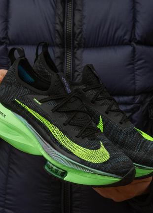 Чоловічі кросівки nike air zoom alphafly black blue green 42-43-45