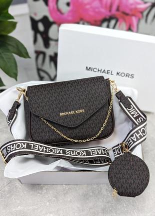 Сумка женская  michael kors кросс-боди 2 в 1 майкл корс коричневая