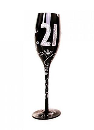 Келих для шампанського "21", чорний