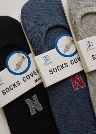 1-39 комплект 5 пар шкарпеток носков мужские носки чоловічі шк...4 фото