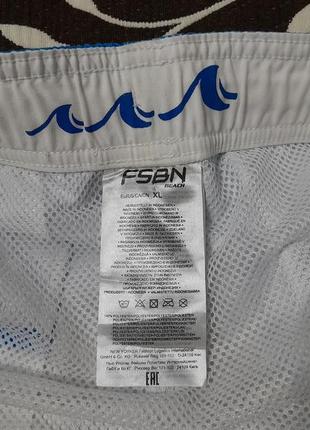 Шорты мужские, размер xl, фирмы fsbn