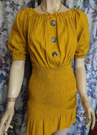 Дуже гарне плаття. 2