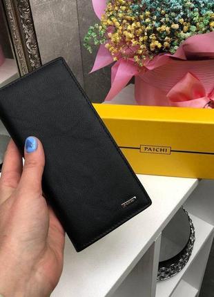 Женский кошелек купюрник из натуральной кожи