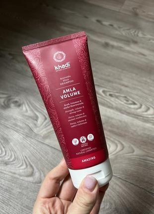 Shampoo amla volume от khadi индийский аюрведический шампунь