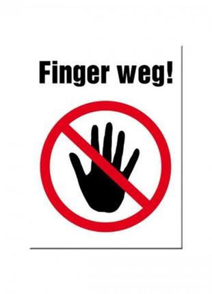 Магніт "finger weg"