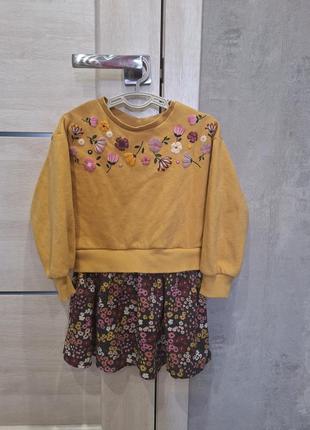 Сукня платье квіти