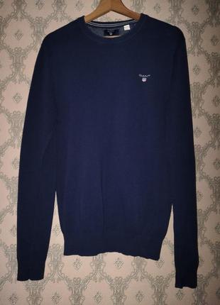 Чоловічий синій пуловер джемпер кофта gant лонгслів