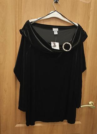 Блуза большого размера