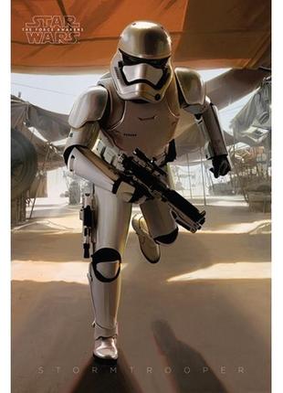 Постер "star wars episode vii (stormtrooper running) "