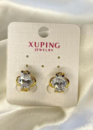 Сережки позолота xuping ювелірна біжутерія класичні з камінням золотистий 12 мм s152201 фото