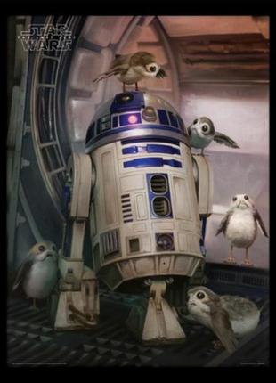 Постер у рамі star wars the last jedi (r2-d2 & porgs) / зоряні війни 30 х 40 см