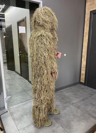 Маскувальний костюм кікімора (geely), нитка койот, розмір l-xl до 80 кг, костюм розвідника, маскхалат кікімора7 фото