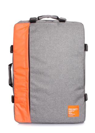 Рюкзак-сумка для ручної поклажі poolparty cabin 55x40x20см мау / skyup сіро-помаранчевий