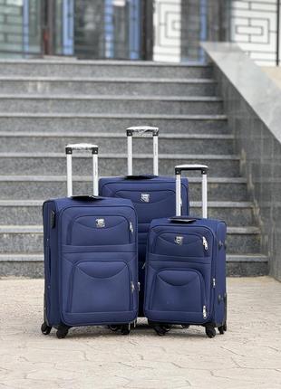 3 шт комплект валіз дорожніх тканинна  польща на колесах wings з підшипником